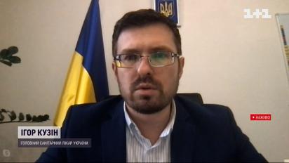 COVID-19 не здається: захворюваність, літальні випадки та вакцинація 