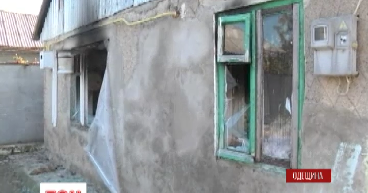 В доме сгорели трое маленьких детей