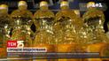 Нардепи хочуть зняти ПДВ з продуктів харчування першої необхідності | Новини України