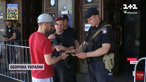 Скріншот із відео