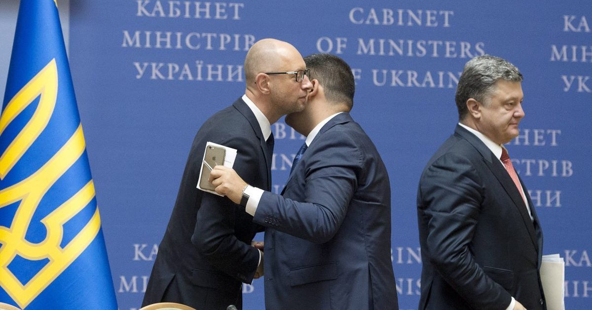 Луценко заявил, что кандидат в премьеры и состав правительства согласованы