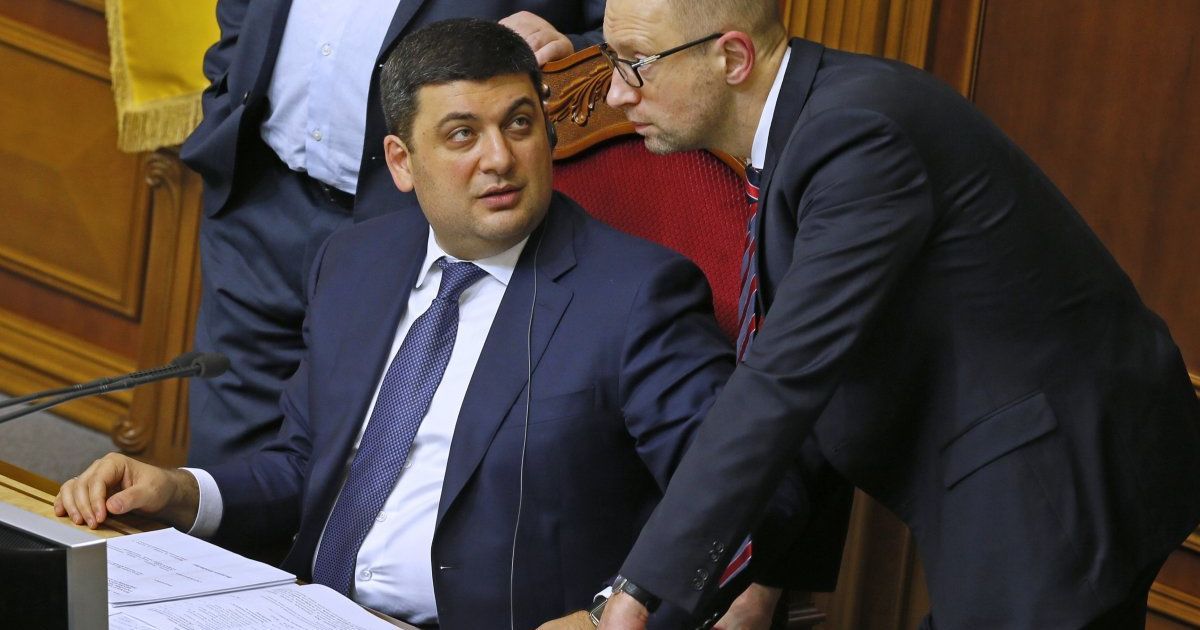Гройсман рассказал о будущих политических планах Яценюка