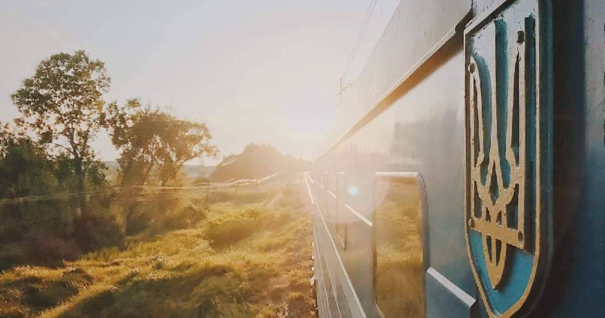 Из Киева во Львов запустили дополнительные поезда