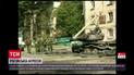Годовщина вооруженной агрессии РФ: Грузия отмечает 15-ю годовщину вторжения России