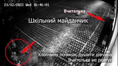У школі в Ірпені побили дитину до струсу мозку