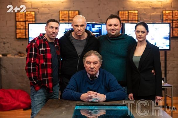 Опер по вызову-6 / © Credits