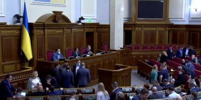 У Верховній Раді спалах коронавірусу: пленарні засідання скасовують, депутати працюватимуть онлайн