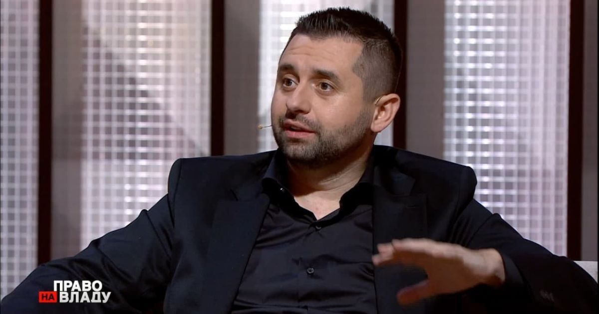 Голова фракції "Слуги народу" у Верховній Раді Давид Арахамія