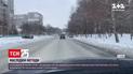 Погода в Україні: у 10 областях рвучкий вітер пообривав дроти – яка ситуація у Львові та Києві