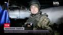 Вшанування пам'яті "кіборгів": скільки тривала оборона Донецького аеропорту