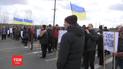 На Кіровоградщині селяни з відчаю перекрили трасу після кількох місяців без зарплати