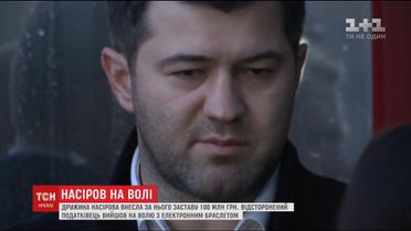 Насіров відмовився розповідати деталі першого допиту в НАБУ