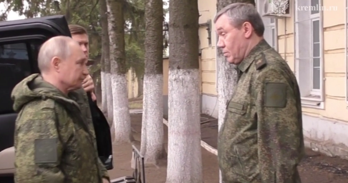 Путін і Герасімов