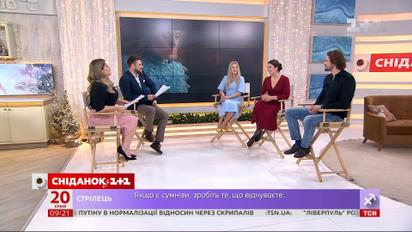 Актеры фильма "Віддана" поделились впечатлениями со съемок