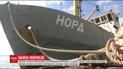 Украина и Россия обменялись задержанными моряками