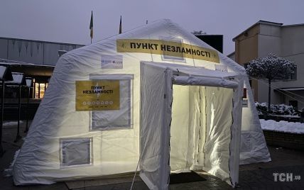 "Пункти Незламності" на Київщині: ТСН.ua перевірив їхню роботу в Бучі (фото)
