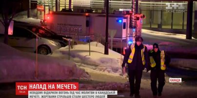 Теракт в Канаде: неизвестные устроили стрельбу в мечети