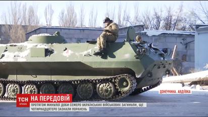 Пророссийские боевики подтягивают резервы к Авдеевской промзоне