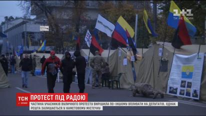 Часть политических сил и организаций отказалась от протеста под ВР, но палаток не стало меньше