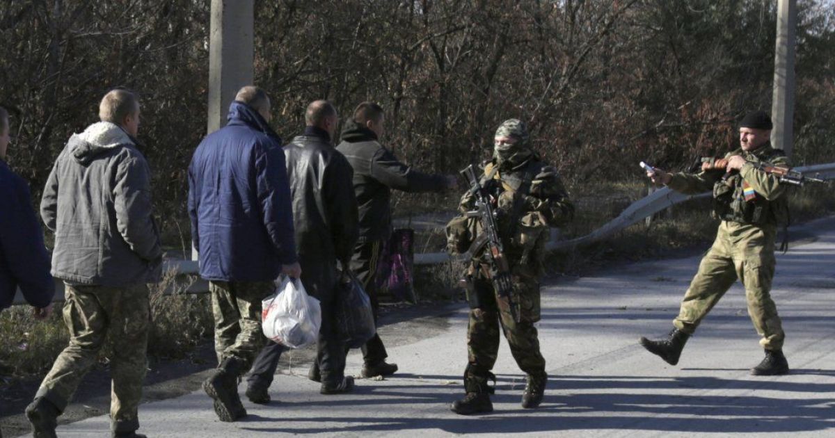 Ілюстрація.