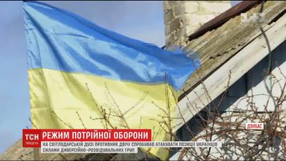 Снайпер боевиков обстрелял журналистов ТСН