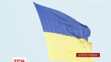 На Дніпропетровщині в небі відкрили синьо-жовтий прапор-гігант