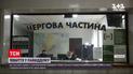 Новости Украины: ГБР выясняет обстоятельства избиения мужчины в райотделе Житомира