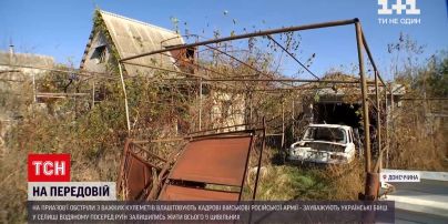 Новини з фронту: як живеться цивільним під чергами важких кулеметів у селищі Водяне