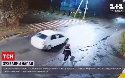 Хотел отомстить и спутал жертву: под Киевом мужчина изрубил топором мать четырех детей