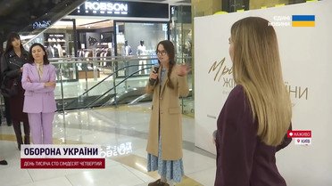 Довгоочікуване повернення: стартувала премія «Жінка України»