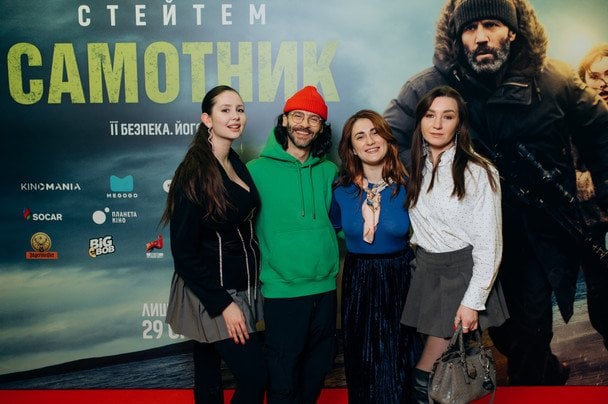 Поліна Ніколаєнко, Максим Кірєєв, Марієтта, Аліса Дікалова/Фото Олександр Демиденко