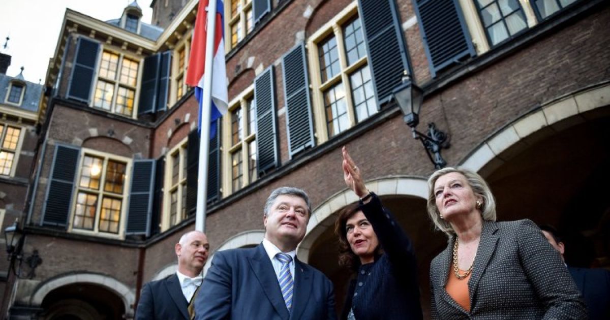 Петро Порошенко у Гаазі. Президент України прибув з дводенним робочим візитом до Королівство Нідерландів.