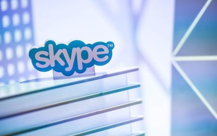 Користувачі соцмереж масово повідомляють про збій у роботі Skype