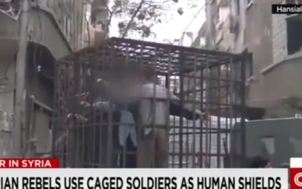 У Сирії клітки з полоненими використовують як живий щит - CNN