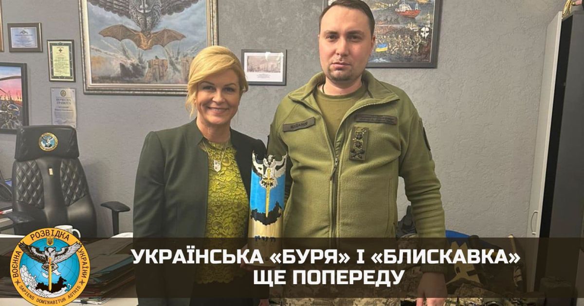 Українські "Буря" і "Блискавка" ще попереду: Буданов зацікавився хорватським досвідом