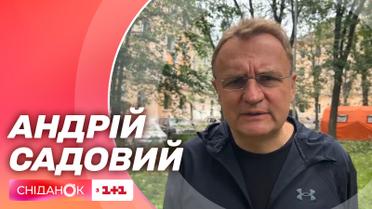 Андрей Садовый рассказал о последствиях ракетной атаки на Львов