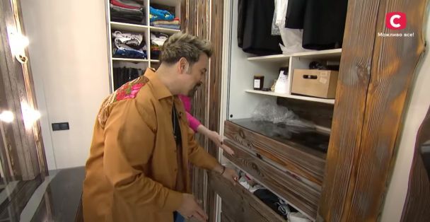 Будинок Амадора Лопеса під Києвом