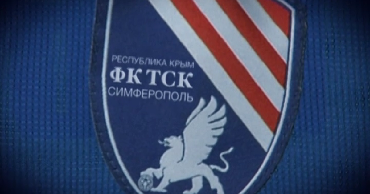 Российские оккупанты начали распад футбольного Крыма
