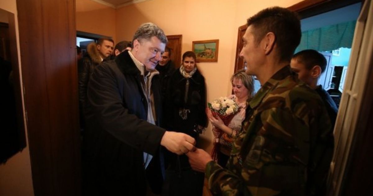 Порошенко побывал в гостях у бойца АТО