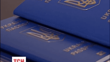 З 1 січня в Україні почнуть виготовляти біометричні паспорти