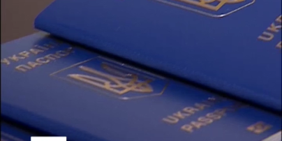 С 1 января в Украине начнут производить биометрические паспорта