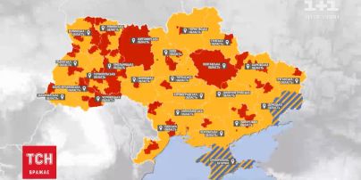 Коронавірус в Україні: відзавтра запрацюють пункти пропуску з лінією розмежування