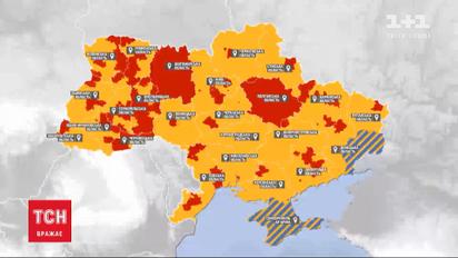 Коронавірус в Україні: відзавтра запрацюють пункти пропуску з лінією розмежування