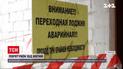 Пожежна інспекція в Миколаєві: як врятуватися від вогню на висоті