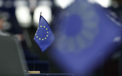 Євросоюз отримав всі відповіді України з опитувальника для вступу в ЄС і готує висновок