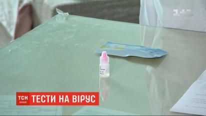 Экспресс-тесты на выявление коронавируса привезли в Киев: можно ли их приобрести в аптеке