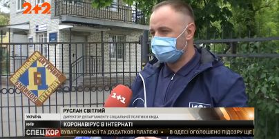 Вспышка коронавируса в столичном интернате для девочек – госпитализированы 3 человека