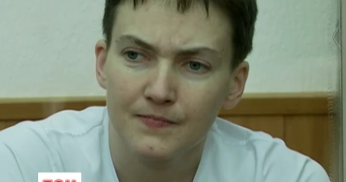 Thumbnail for "03_савченко"