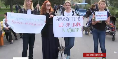 В Днепропетровске напали на передвижной цирк