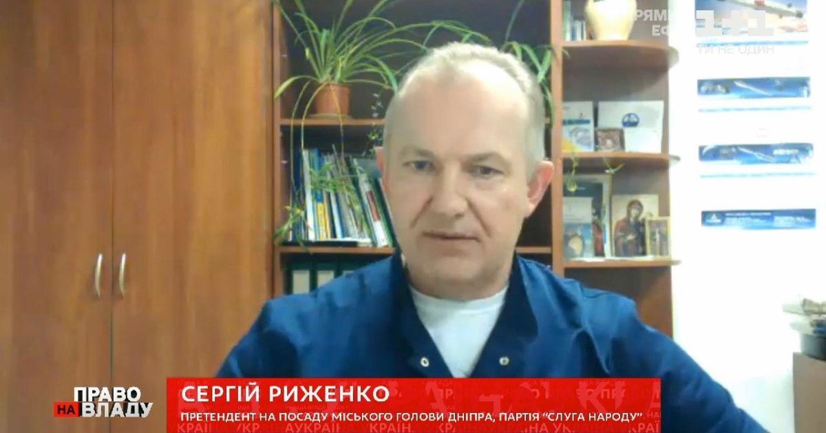 "Ситуация сложная": главврач в Днепре заявил, что количество тяжелых больных COVID-19 увеличивается